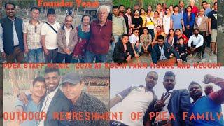 PDEA STAFF PICNIC-2076 #PRAKASHPUR #STAFF #PICNIC #SAPTAKOSHI_VIEW