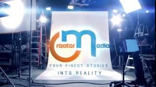 C  Media short intro