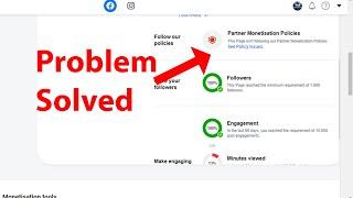 How to fix Partner Monetization Policies || FB PMP