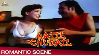 Romantic Scene From Qatil Chudail कातिल चुडैल 2001,Hindi Horror Crime Movie