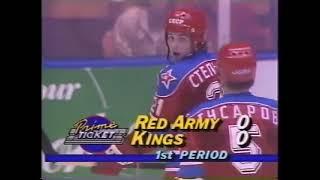 NHL Super Series 1986 Central Red Army vs Los Angeles Kings Dec 26, 1985  Full Hockey Game