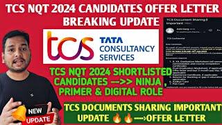 TCS NQT INTERVIEW RESULTS 2024 | TCS DOCUMENTS VERIFICATION MANDATORY | OFFER LETTER | JOINING DATE