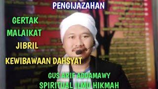 ILMU GERTAK SAYIDINA JIBRIL "ILMU KESELAMATAN MUTLAK" ( spiritual ilmu hikmah )