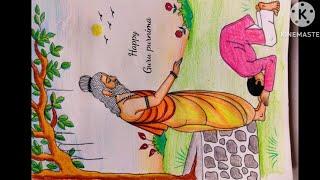 Guru Purnima special Drawing/ Guru Purnima drawing poster/ easy drawing for Guru Purnima