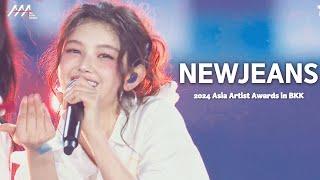 [#AAA2024] NEWJEANS(뉴진스) - 'Bubble Gum + Supernatural + How Sweet' Broadcast Stage | Official Video