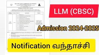 LLM (hons) application open ஆகிடுச்சு / LLM admission 2024-2025 #tndalu #llm #lawstudents