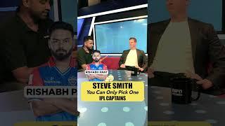 #stevesmith picks between #ipl2024 captains(#sanjusamson fans unite, he's got you ) #cricketshorts