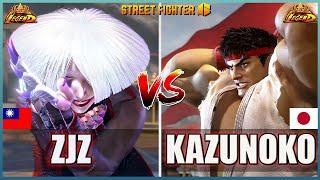 Street Fighter 6  ZJZ  (A.K.I.)  Vs  Kazunoko (RYU) Best Top Ranked MatchSF6 FightingGameWorldX