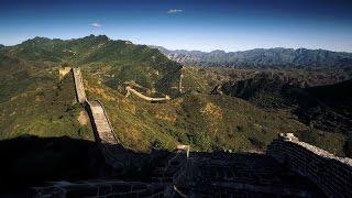 Dream Big - Lessons from the Great Wall: Reverse Engineering