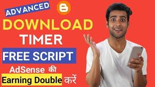 How to Add Download Timer Script in Blogger and Make Money (2022) Hindi | Techno Vedant