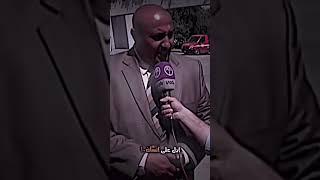 شنو يعني كلمة ابل  من اريد اصير مثقث 