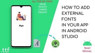 How to Add fonts Custom Font in your Project in Android Studio