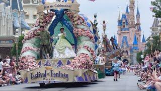 WDW Tiana & Naveen In Front | Festival Of Fantasy Parade | Magic Kingdom May 2024 #disneyeveryday