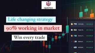 Quotex Life changing strategy || Quotex trading strategy #1 #quotex #trading #binary #trader