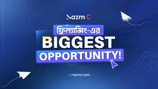 Freelancing in Bangladesh | Don't Miss the Big Opportunity 