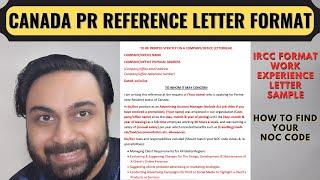 Canada PR Reference Letter Format | Express Entry Work Experience Reference Letter Sample