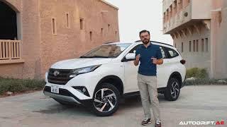 2021 Toyota Rush UAE Review : 7 Seater Affordable Crossover SUV