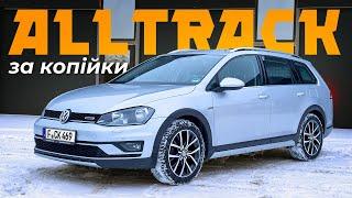 Купив без перевірки і отримав КОРЧА - Найдешевший GOLF Alltrack з Німеччини 