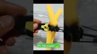 Mini 2.5Hz Exceed Remote Control Rc Helicopter || Unboxing and Fly Test ||