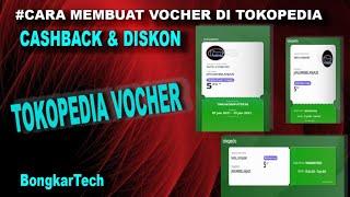 Cara Membuat Voucher Toko Gratis Ongkir dan Cashback di Tokopedia| Fitur Penting Untuk Seller