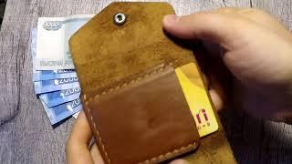 Мини кошелек / small wallet VL Atelier