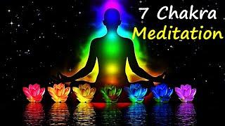 Quick 7 Chakra Cleansing |1 Minute Per Chakra | Seed Mantra Chanting Meditation | Root to Crown