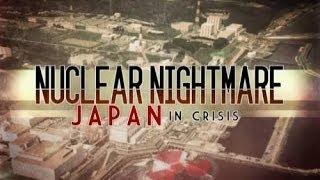 Техногенная катастрофа японская трагедия