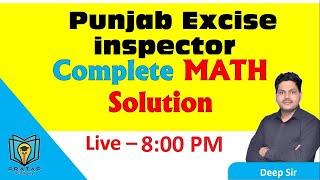 Punjab excise inspector math solution 2023| Punjab excise inspector math answer key | By Deep Sir