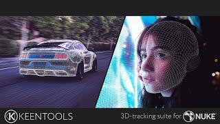 KeenTools for Nuke: 3D-tracking suite