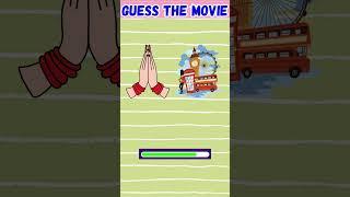 GUESS The MOVIE By EMOJIS | Movie Quiz |The Riddle and Quiz Hub | #viral #viralshorts #trending