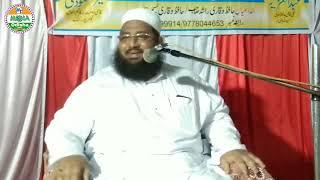 Aaj Ke Daur Me Dini Talim Ki Ahmiyat.Mufti Mohammad Jamal Sb Quasmi.Jalsa KhatbinSahi Cuttack odisha