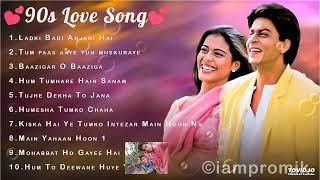 Romantic Hindi Songs II 90'S Love Hindi  Songs 90'S Hit Songs II Alka Yagnik II Udit Narayan