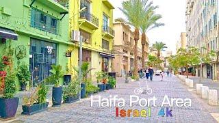 Exploring Haifa Port Area | Israel 4k