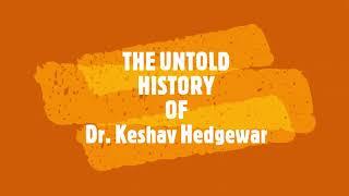 Dr  Keshav Hedgewar (Hedgewar guruji)