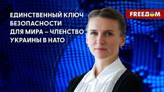 Заявления Столтенберга. Главная причина войны. Интервью с Бобровской