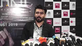 Shahroz Ali Khan Associate Producer  Talks About Film Mushkil   Fear Behind You