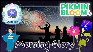 Morning Glory Community Day, August 2024【Pikmin Bloom】