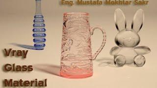 Vray Glass Material