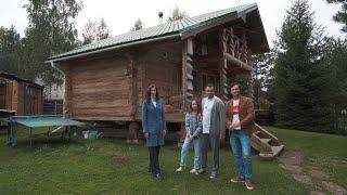 Дом моей мечты. Загородный. Анонс