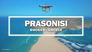  Prasonisi - Rhodes, Greece  (Drone)