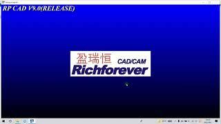How to Install  Richpeace  Garment  CAD V9.0/Auto Sewing CAD V9.0
