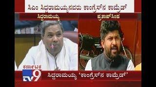 'CM Siddaramaiah is Congress Comrade' Slams BJP MP Pratap Simha