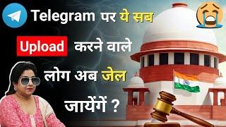 Telegram vs High court vs Neetu mam | Copyright infringement case on telegram