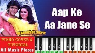 Aap Ke Aa Jane Se Piano Tutorial | Khudgarz (1987) | Bollywood Piano | Hindi Piano