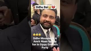 Sidhu moosewala bai fun with Amrit maan #sidhumoosewala #amritmaan #sidhumoosewala_only