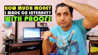 Online Earning Proof: How Much Money I Made Online in Urdu/Hindi?