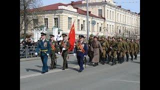 Парад 9 мая Томск