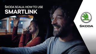 ŠKODA: How to use SmartLink