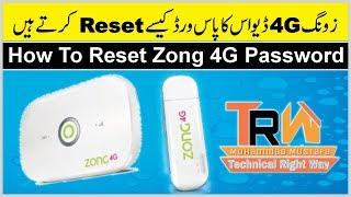 How To Reset Zong 4g Devices forget username and password  URDU/HIND | How to earn money