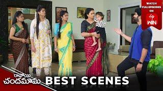 Ravoyi Chandamama Best Scenes: 8th October 2024 Episode Highlights | Watch Full Episode on ETV Win